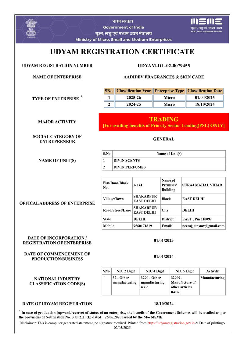 MSME Certified
